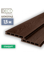 Террасная доска Premium Standart, Шоколад, 1,5 метра