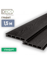 Террасная доска Premium Standart, Графит, 1,5 метра