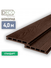 Террасная доска Premium Standart, Шоколад, 4 метра