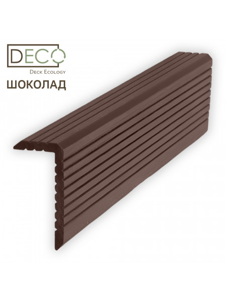 Г-профиль (уголок) из ДПК, Шоколад, 4 метра