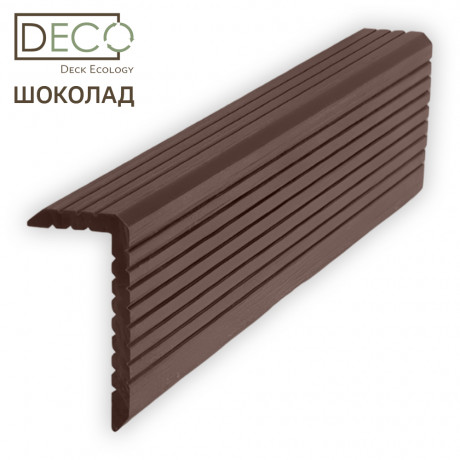Г-профиль (уголок) из ДПК, Шоколад, 3 метра