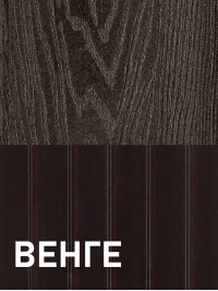 Террасная доска 3D Premium, Венге, 3 метра