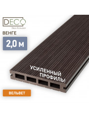 Террасная доска Premium, Венге, 2 метра