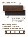 Террасная доска 3D Premium, 3 метра, Графит