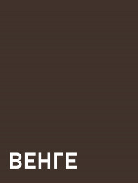 Комплект пластиковых заглушек для террасной доски Стандарт из ДПК, цвет Венге, 20 шт