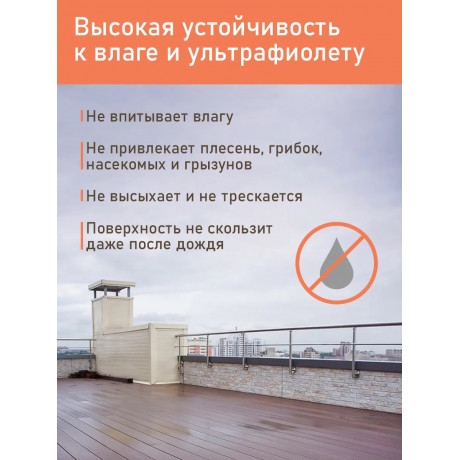 Лавка вкапываемая из ДПК,шоколад