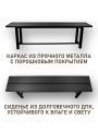 Лавка 1,5 метра (усиленная) , графит
