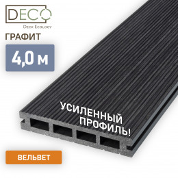Террасная доска Premium, Графит, 4 метра