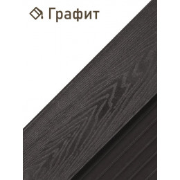 Террасная доска 3D Premium, Графит, 4 метра