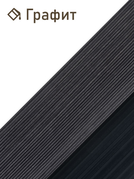 Лавка вкапываемая из ДПК, графит