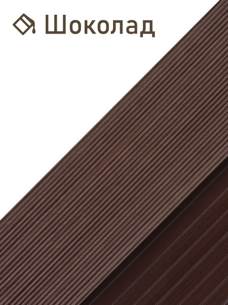 Лавка вкапываемая из ДПК,шоколад