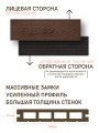 Террасная доска Standart, 3 метра, Шоколад
