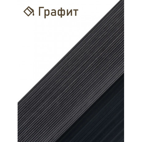 Столик вкапываемый из ДПК, графит