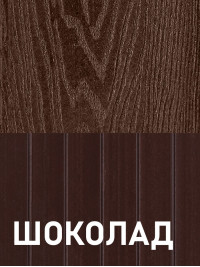 Террасная доска 3D Premium, Шоколад, 3 метра